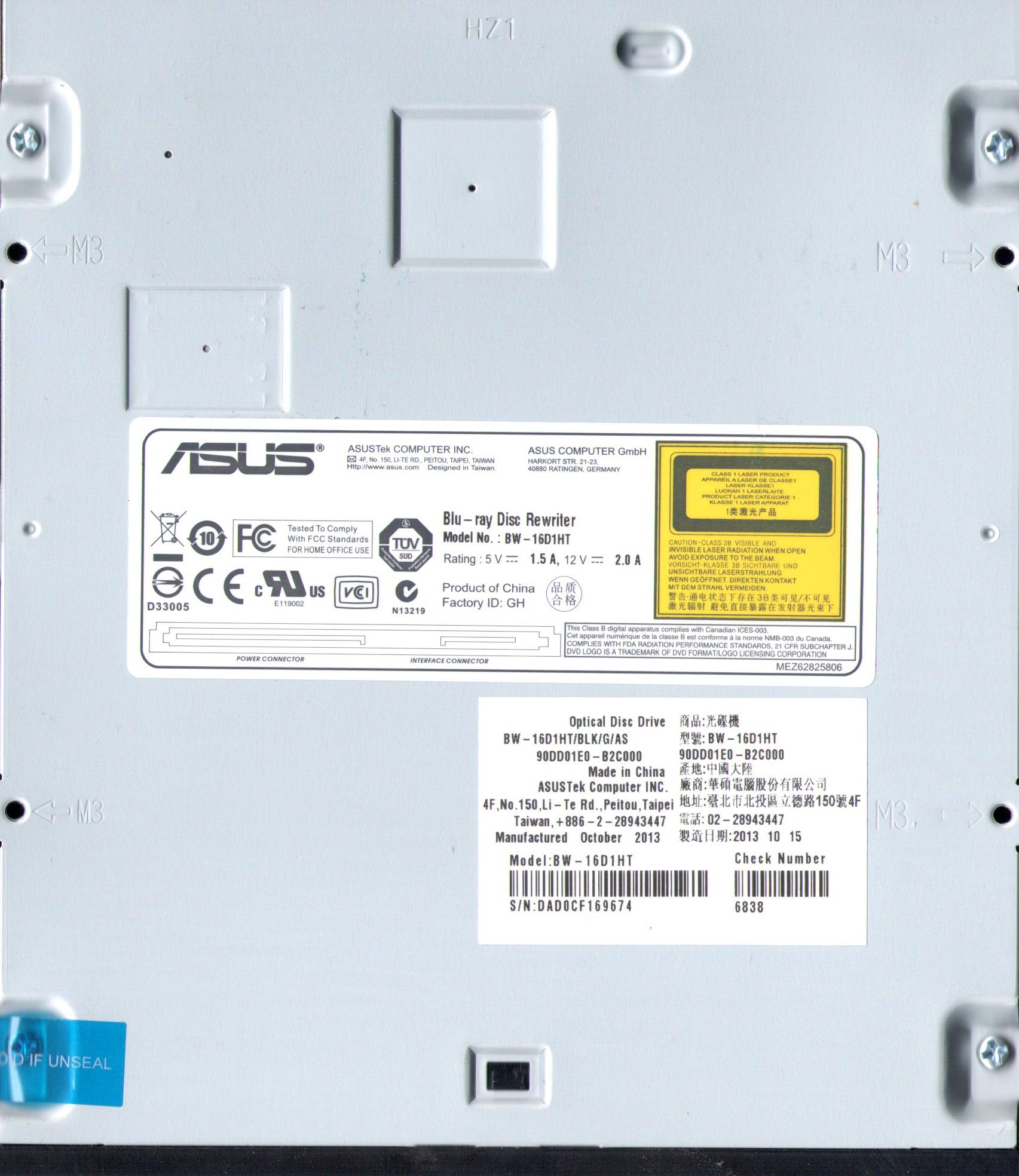DVD Asus.jpg