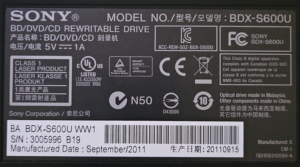 04. BDX S600U Back.png