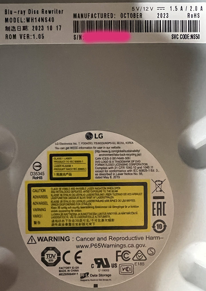 UTF-8Image.jpg